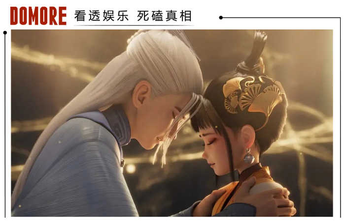 大圣归来|哪吒之魔童降世|动画_新浪新闻