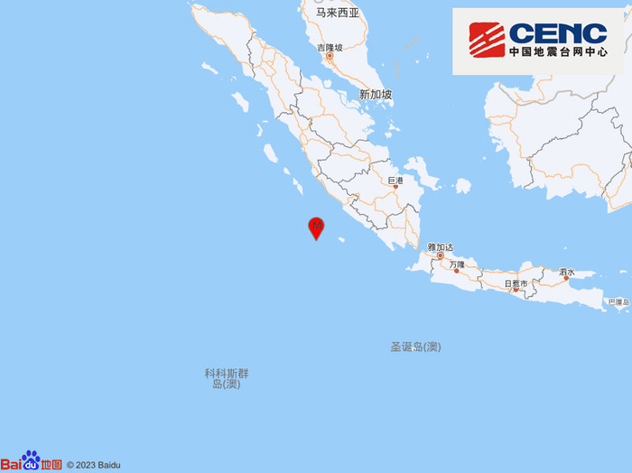 印尼苏门答腊岛西南海域发生5.6级地震,震源深度20千米