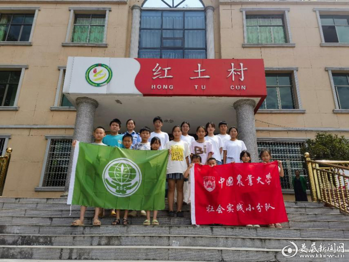 水洞底镇开展"珍爱生命,共建和美村居"宣讲活动