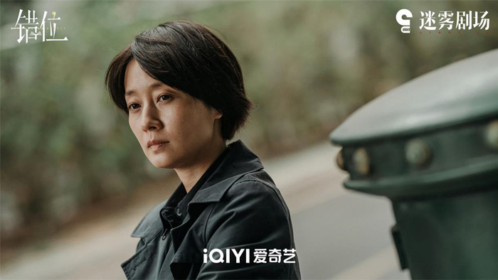 姜光明（马伊琍 饰）