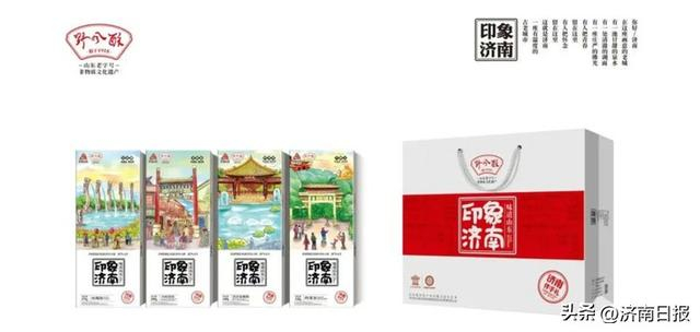 "这一站,济南"首批"城市礼物"推荐