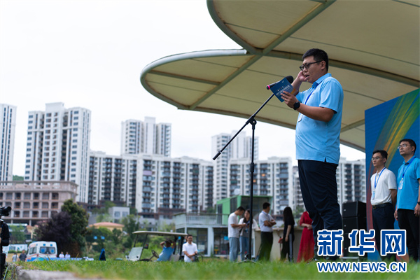 7月18日，参赛裁判进行比赛守则宣誓。新华网发（刘德文 摄）