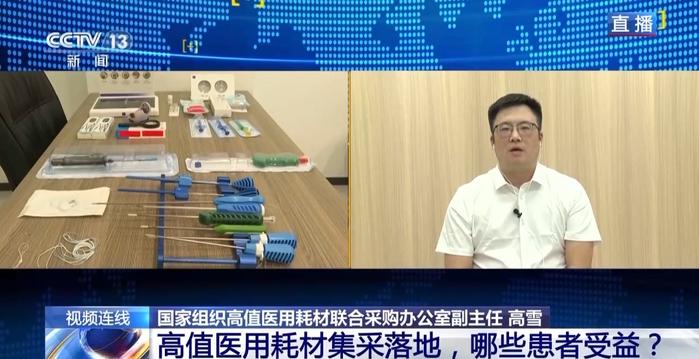 总时间与总课程固定，课间十五分钟，不过是“朝三暮四”