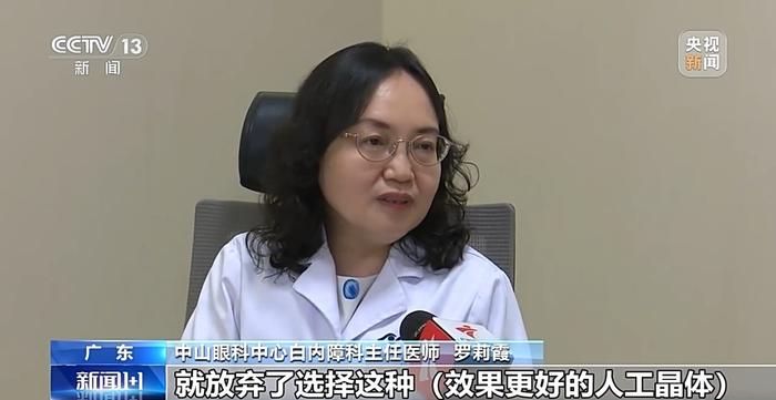 今年已致13例死亡！咳嗽总不好，务必警惕“百日咳”