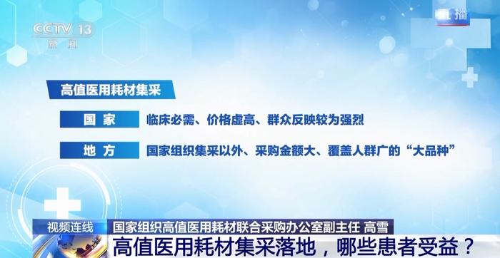 国防部：坚决反对借“航行自由”挑衅和危害中国主权