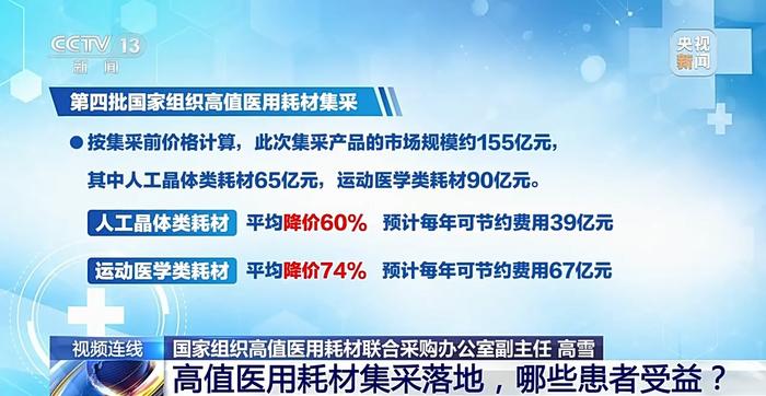 TTS新传名词解释：算法落点｜网络前沿词汇（小册子有!!）