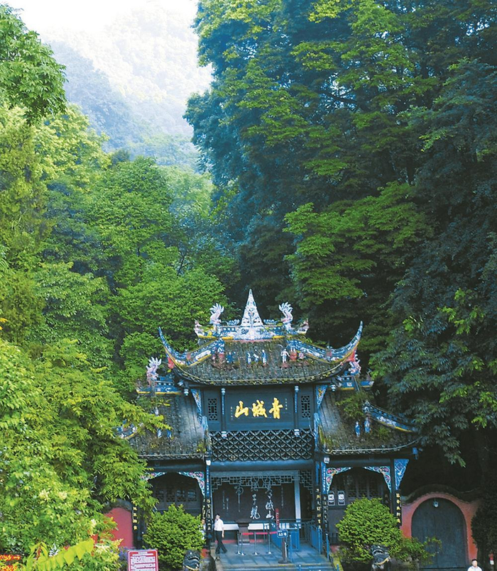     7月1日起，成都全市包括青城山-都江堰景区、天台山旅游景区等在内的旅游景区和博物馆全面取消入园、入馆预约要求
