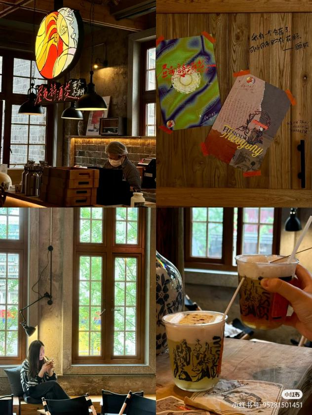 ◎图源：小红书@昼夜诗酒茶