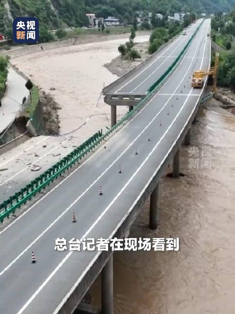 杭绍甬高速公路桥倒塌图片