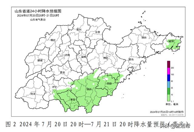 山东本轮降雨基本结束 21日夜间至22日夜间仍有明显降水-山东多地迎强降雨天气