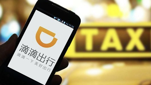 本文字数：1662，阅读时长大约3分钟