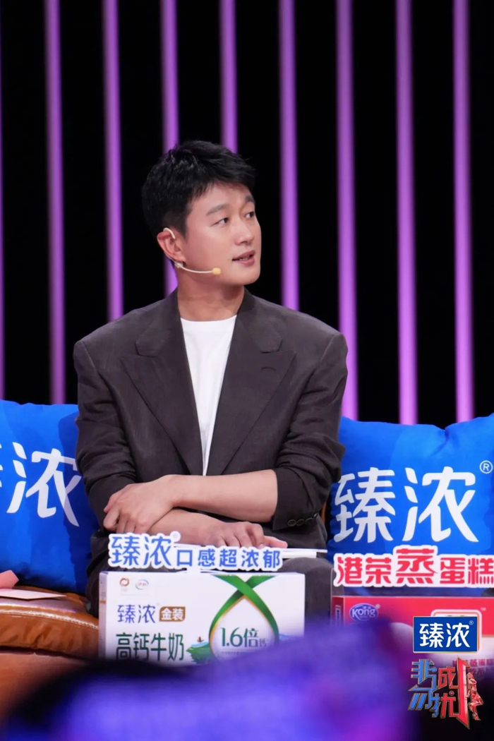 《非诚勿扰》佟大为:互相拥有安全感的爱情,不必害怕远嫁