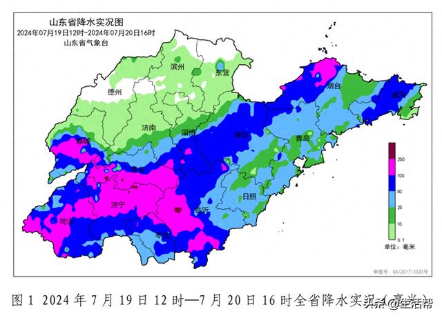 山东本轮降雨基本结束 21日夜间至22日夜间仍有明显降水-山东多地迎强降雨天气