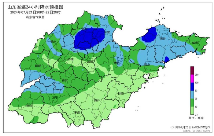 平邑地方镇356.1毫米！山东本轮降雨基本结束 21日夜间起再迎明显降雨-平邑暴雨上央视