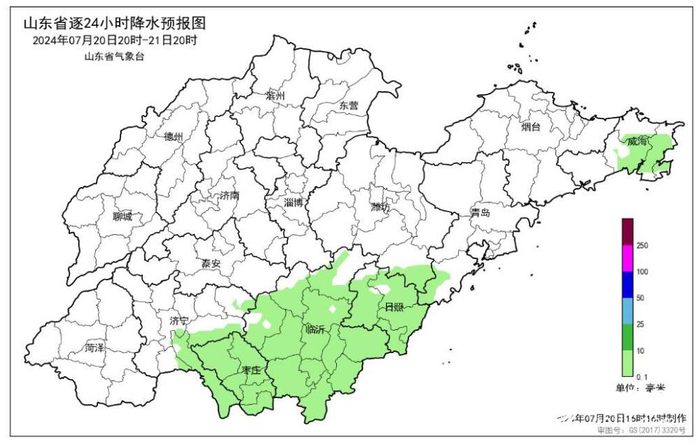 平邑地方镇356.1毫米！山东本轮降雨基本结束 21日夜间起再迎明显降雨-平邑暴雨上央视
