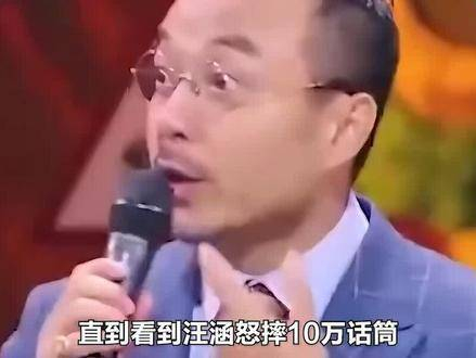 姜妍的吸引力究竟多强,竟让汪涵亲自为她鸣不平,而汪苏泷则在当场表达