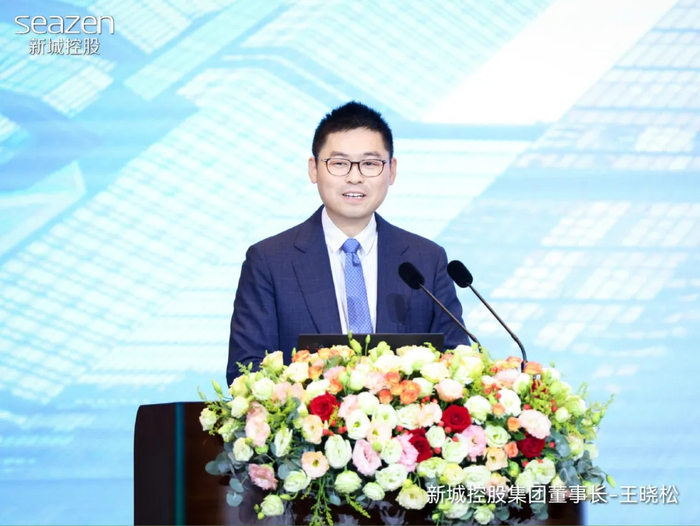 王晓松:新城是全体新城人的新城,新城人心中的那座山永远在前方