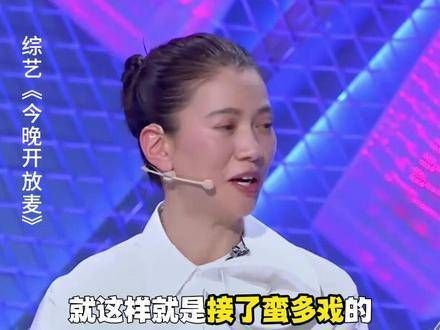 袁咏仪购入豪车欲展风采,尔冬升适时给予智慧点拨,翌日她便决定转手