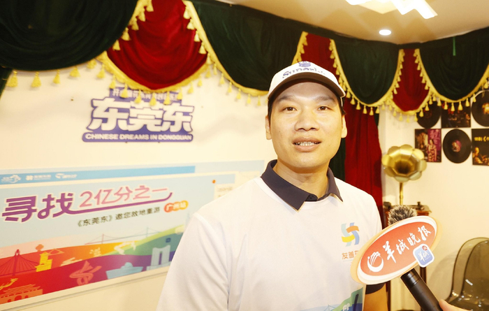 “2亿分之一”、教育界代表李伟林：东莞非常注重教育科技文化发展__财经头条__新浪财经
