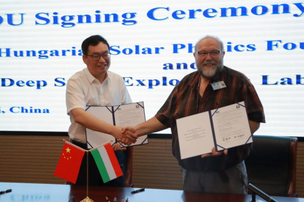 深空探测实验室党委书记、副主任胡朝斌会见法伊·希本勃根一行。 “深空探测实验室”微信公众号