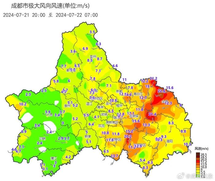 四川天气预报15天查询图片