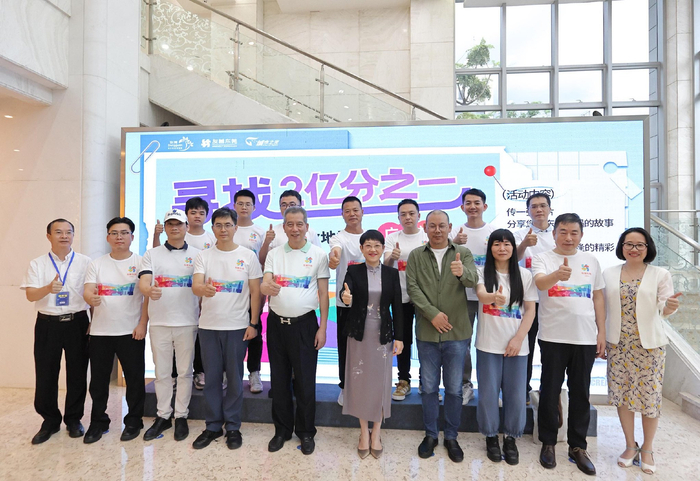 “2亿分之一”、教育界代表李伟林：东莞非常注重教育科技文化发展__财经头条__新浪财经