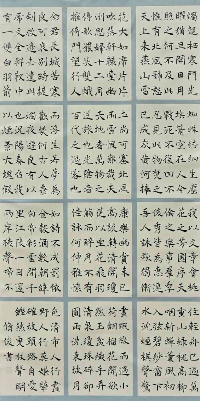 长春师范舞蹈学（长春师范舞蹈学师范类是一本还是

二本）《长春师范有舞蹈专业吗》