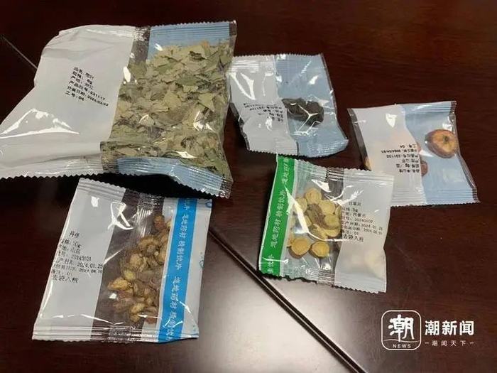 乌梅荷叶饮中的五味药 潮新闻 图