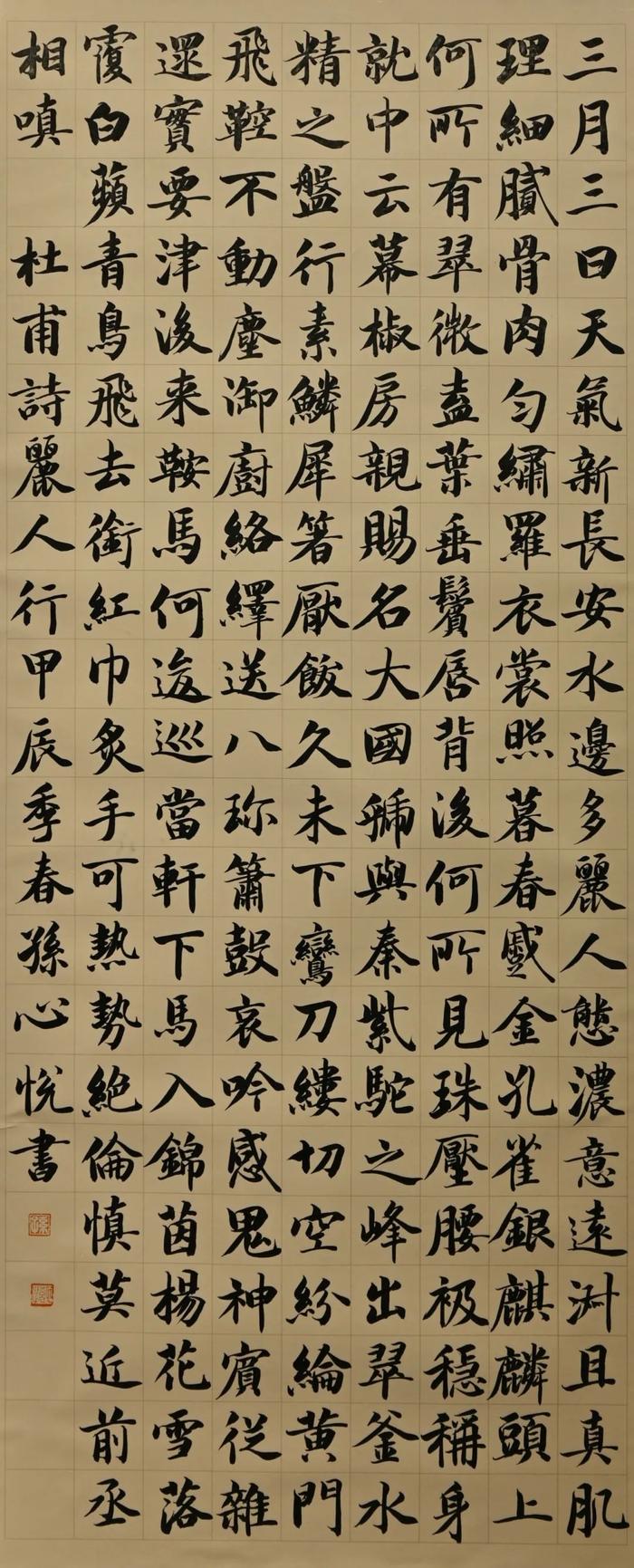 长春师范舞蹈学（长春师范舞蹈学师范类是一本还是二本） 长春师范舞蹈学（长春师范舞蹈学师范类是一本还是

二本）《长春师范有舞蹈专业吗》 舞蹈科普