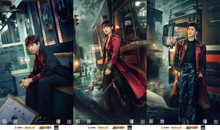 嘉宾单人海报。