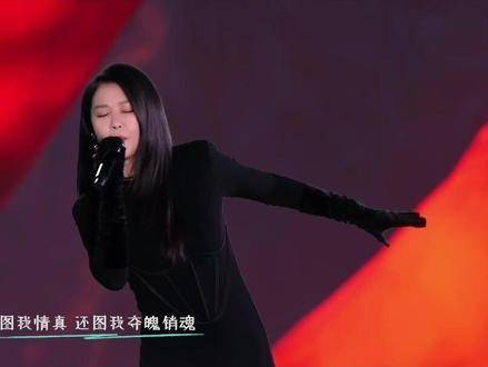 谭维维以歌声"滋养"神话之树,简直炫酷至极!