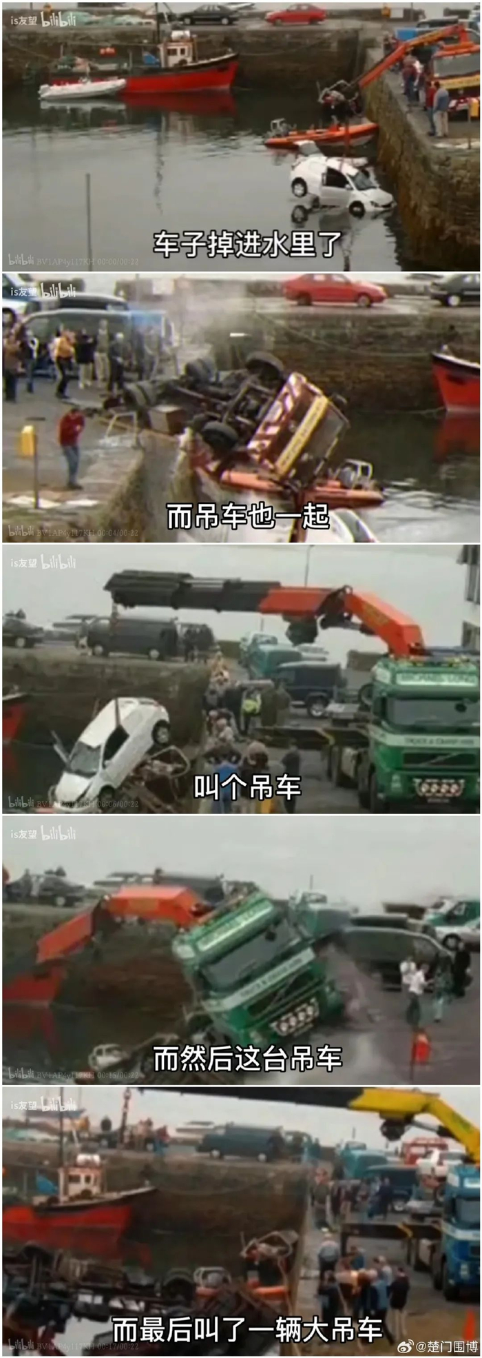 葫芦娃救爷爷!终极套娃!