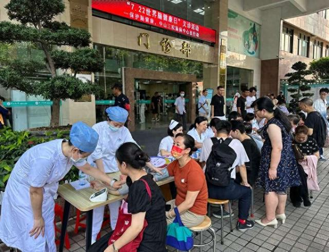 义诊现场。中青报·中青网记者 林洁/摄