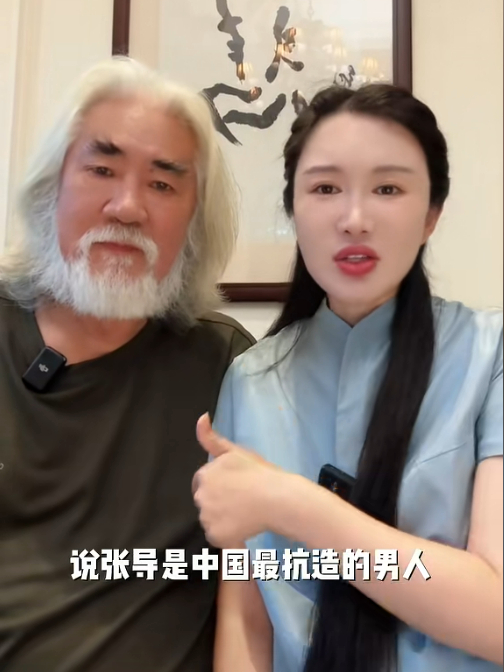 73岁张纪中助力奥运健儿加油,娇妻3胎孕味十足,夸丈夫"抗造"