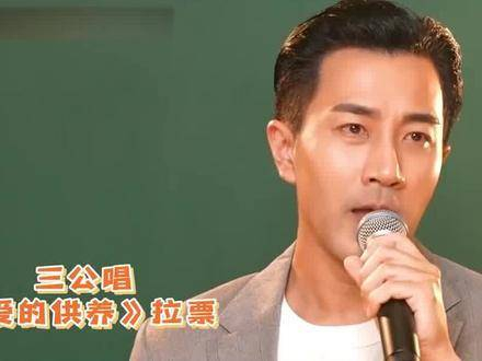 刘恺威深情演绎《爱的供养》在线表白,杨幂的下一秒反应超乎想象!