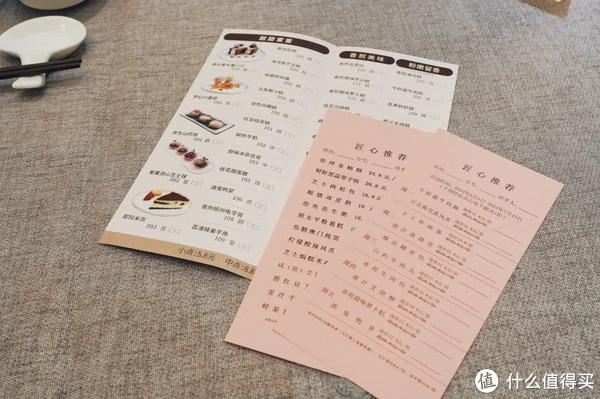 选择他们家的早茶还有一个重要原因,我确认过江滨和广州白天鹅,同属一