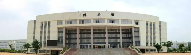 南宁师范大学师园学院