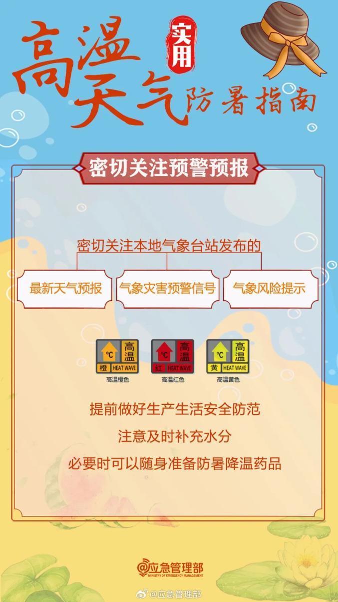 看看新闻app(看看新闻app官网下载)