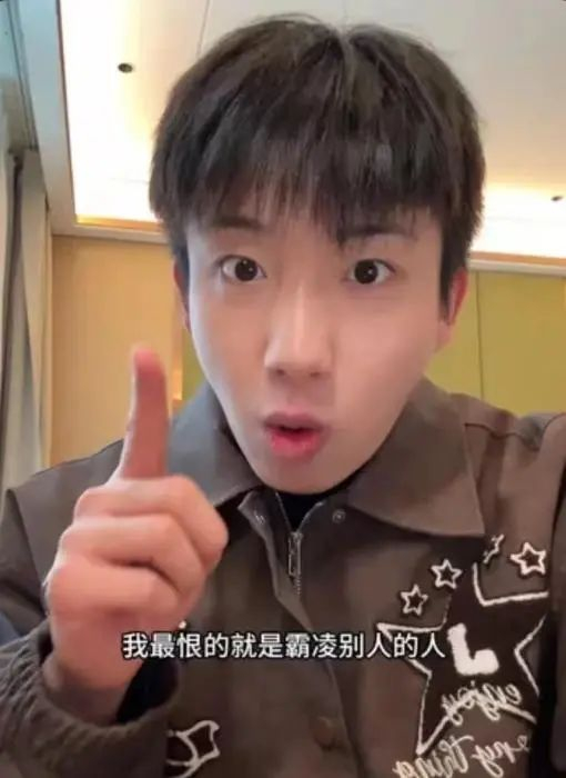 此前，“空空日记”曾发布视频，称最恨霸凌者。视频截图