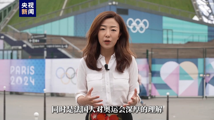 奥运前哨丨没空调的奥运村热不热? 总台记者带你找答案