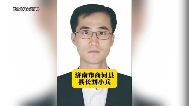 溆浦县刘小兵图片