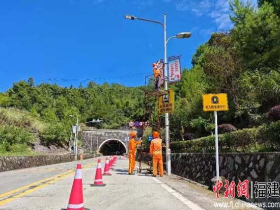 三明交通运输系统全力应对台风"格美"