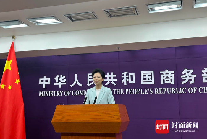 欧盟将对中国生物柴油征收反倾销税 商务部：损害欧盟消费者利益__财经头条