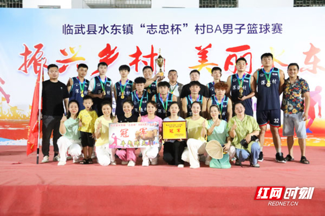 "热辣滚烫"村ba|乡村|临武县|水东镇_新浪新闻