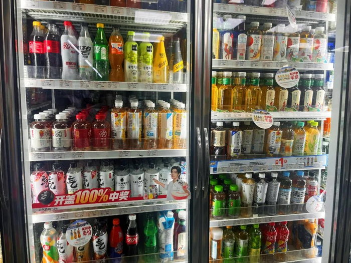 图源：有意思报告