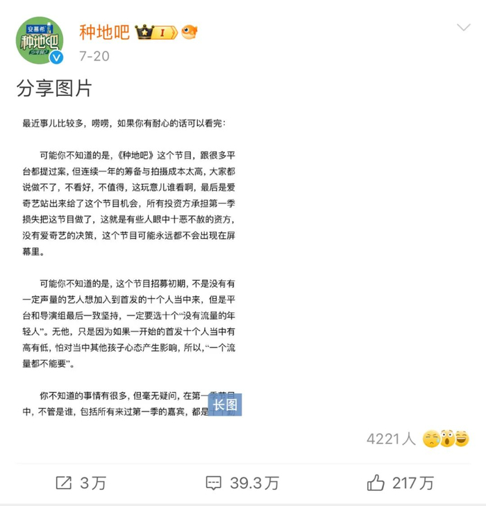 ↓↓↓可滑动查看