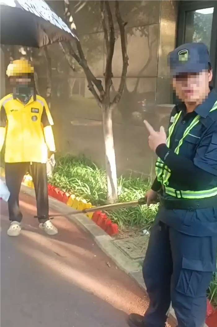 视频截图