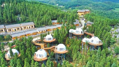 兴文县仙峰苗族乡星空帐篷酒店。