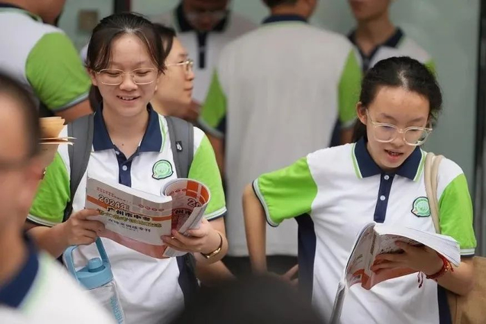 羊城晚报资料图