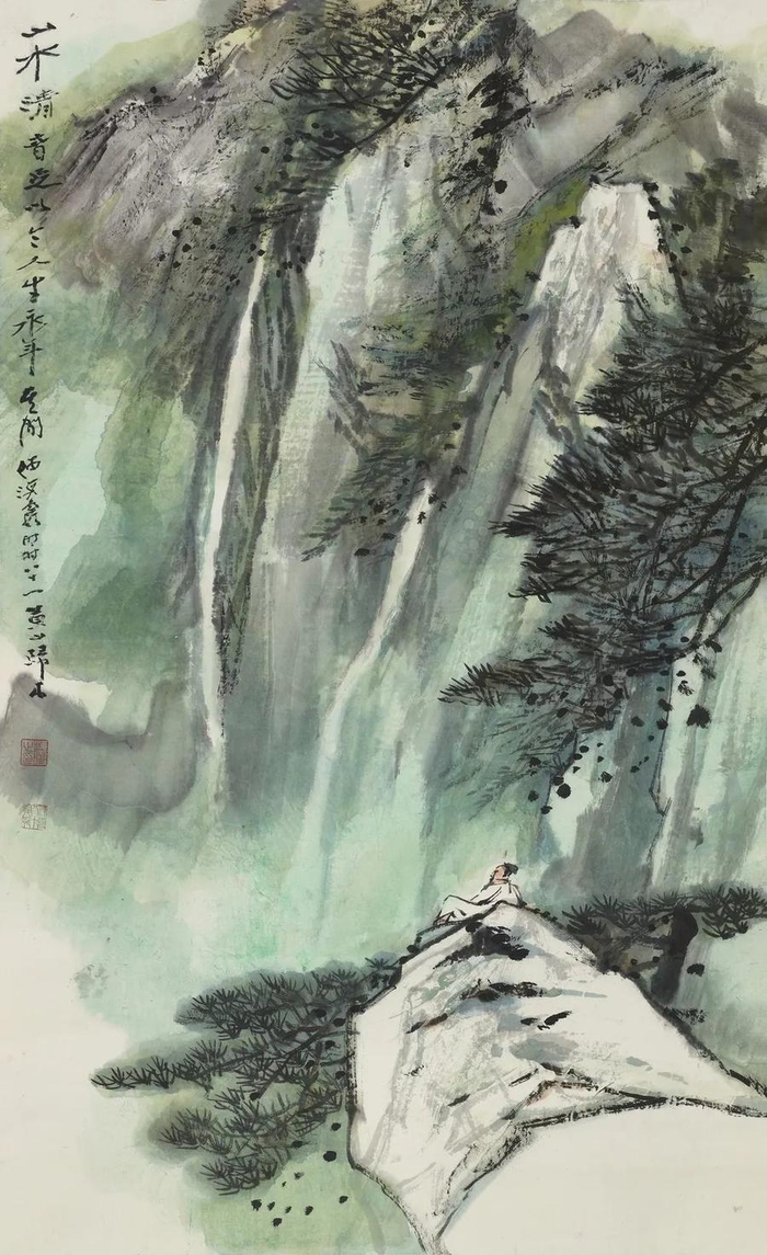 展讯|绿水青山 美丽家园——中国国家画院典藏山水画展